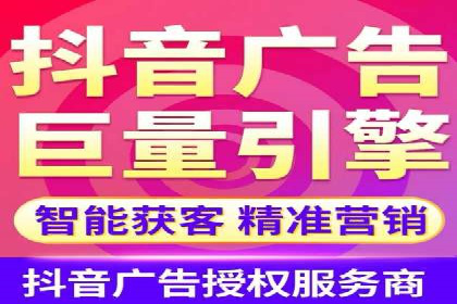 信息流开户攻略：告别开户难题