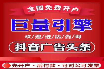 案例分享：推广竞价助力企业实现业绩翻倍